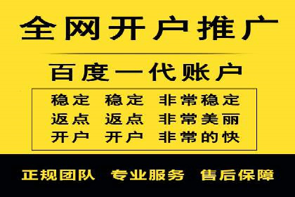信息流营销案例分析：跨界合作案例分享