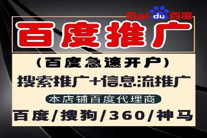 抖音信息流广告助力商家实现销售增长的真实案例